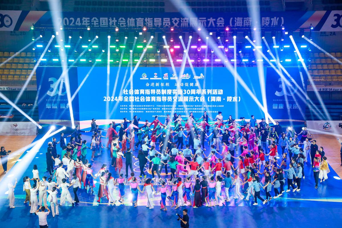 镜报：曼联1月无法召回霍伊伦，那不勒斯有欧冠资格就能买断