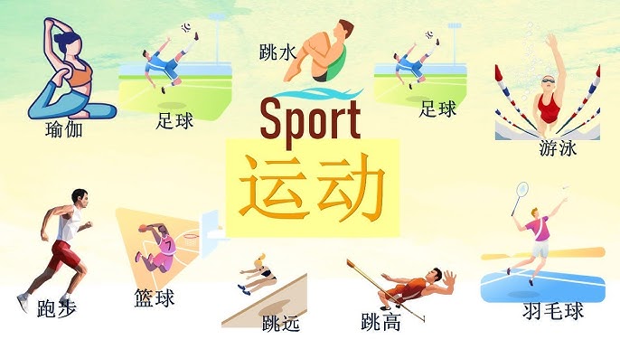 蒙特拉谈战罗马尼亚：他们的教练了解土耳其，我们须发挥100%